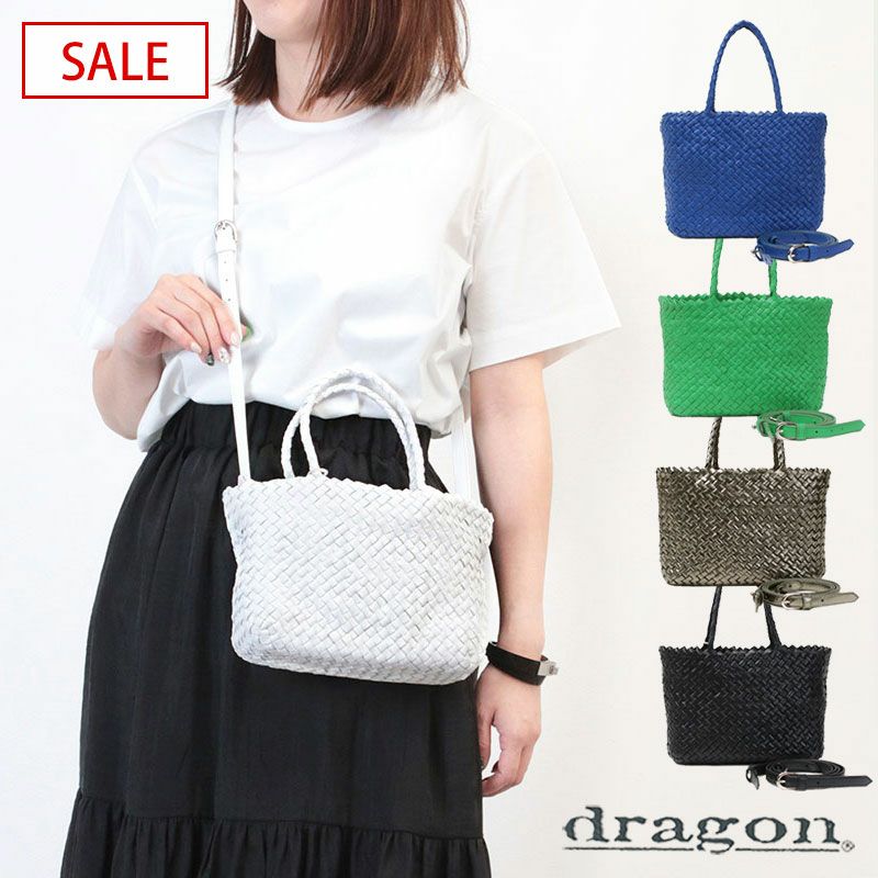 DRAGON DIFFUSION | jolisac