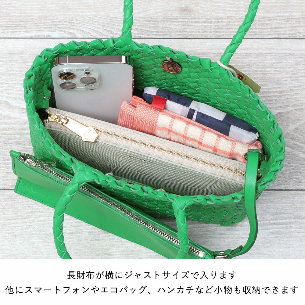20%OFF DRAGON DIFFUSION バッグ レザーメッシュ 2WAYポシェット 8158