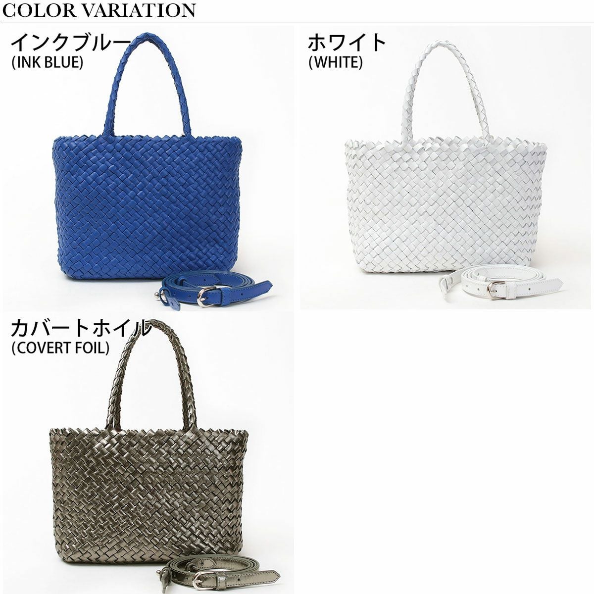 ドラゴン　巾着ポシェット　ショルダーバッグ　DRAGON ソレイアード 20%OFF DRAGON DIFFUSION バッグ レザーメッシュ 2WAYポシェット 8158