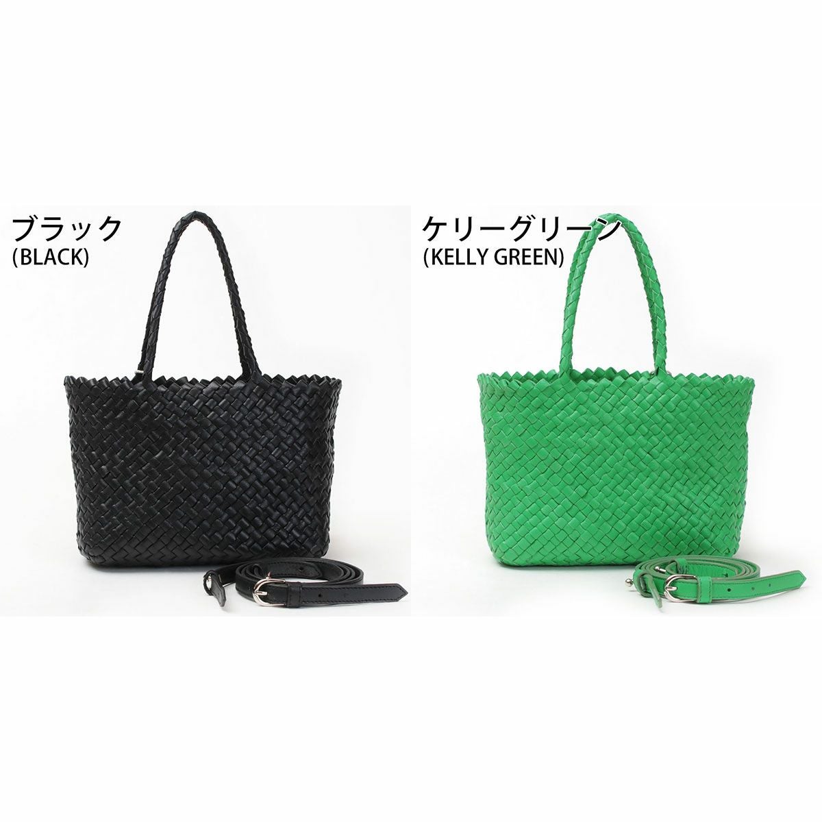 20%OFF DRAGON DIFFUSION バッグ レザーメッシュ 2WAYポシェット 8158