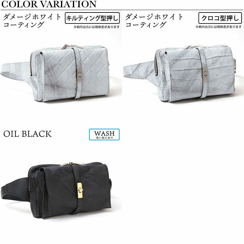 バリエーション