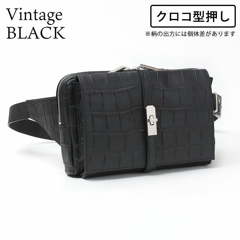 クロコ型VINTAGEブラック