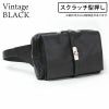 スクラッチ型VINTAGEブラック