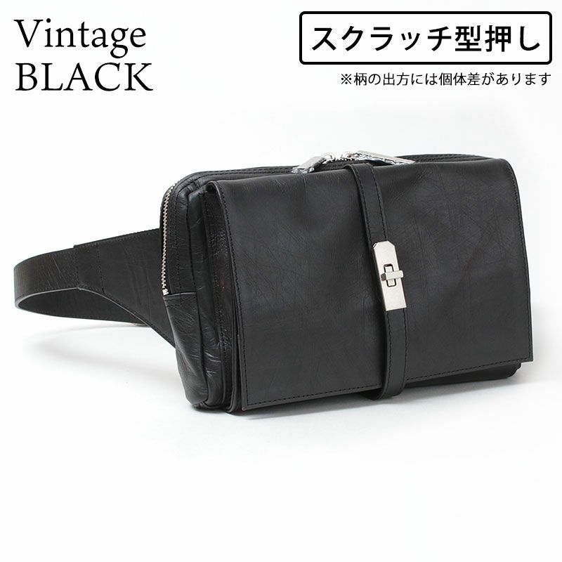 スクラッチ型VINTAGEブラック