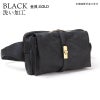 ブラック洗い加工