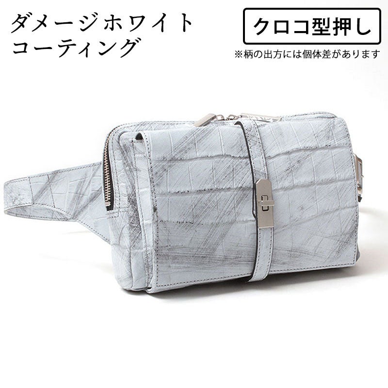 クロコ型押しブラック