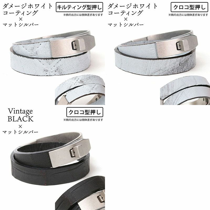 バリエーション