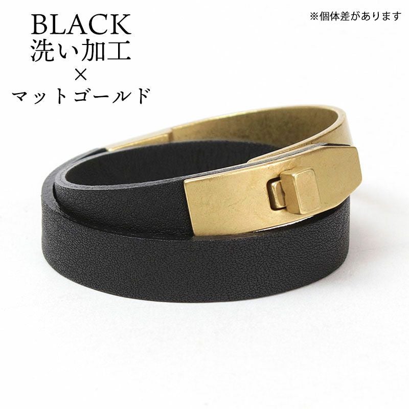 ブラック洗い加工