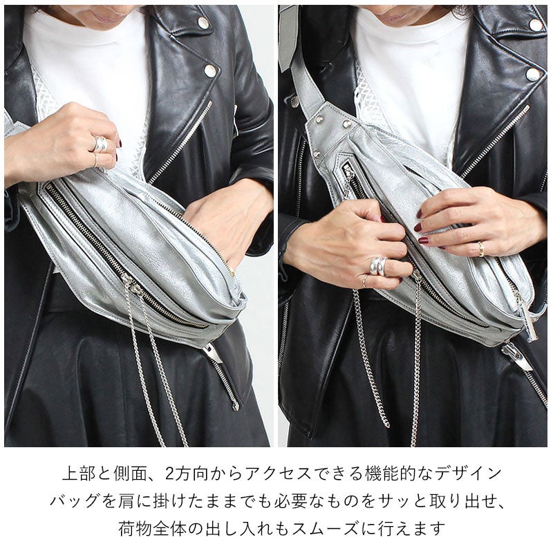 使用ポイント