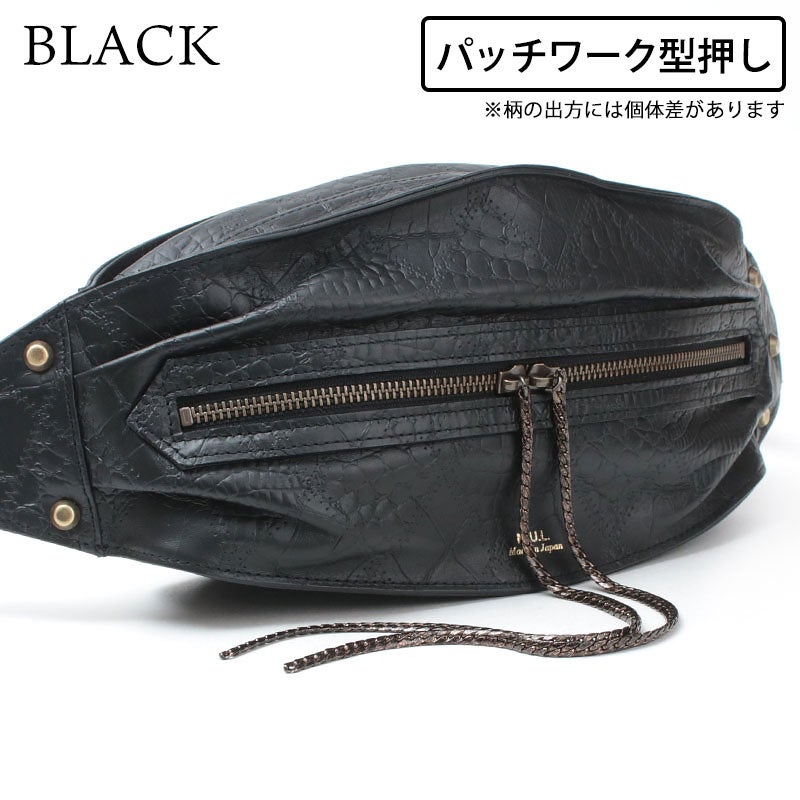 パッチワーク型押しブラック