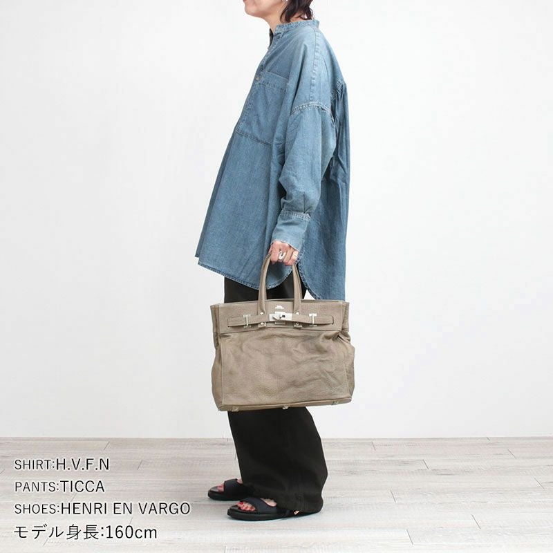 コーディネート