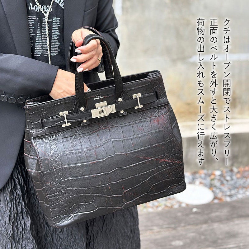 使用イメージ