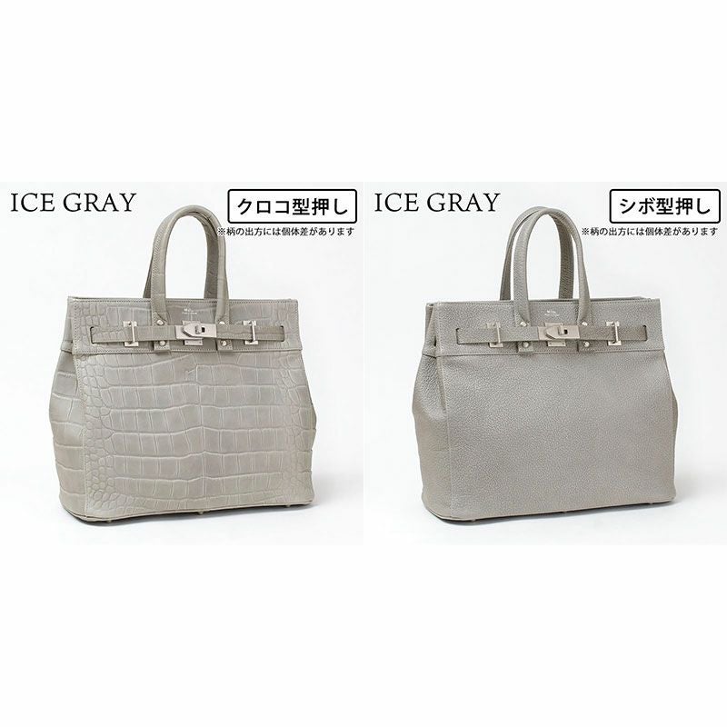 バリエーション