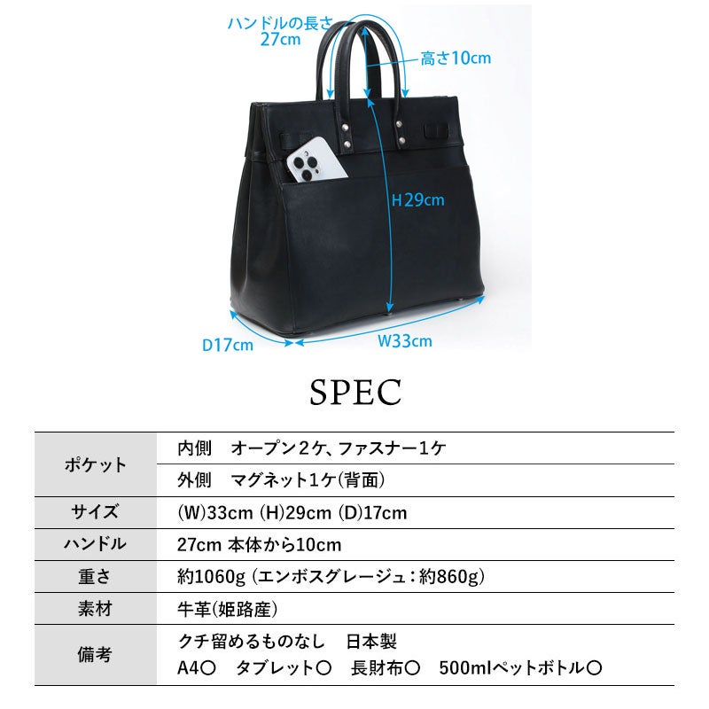 動画あり】M.U.L. エムユーエル トートM STUDシリーズ MUL-064 | jolisac