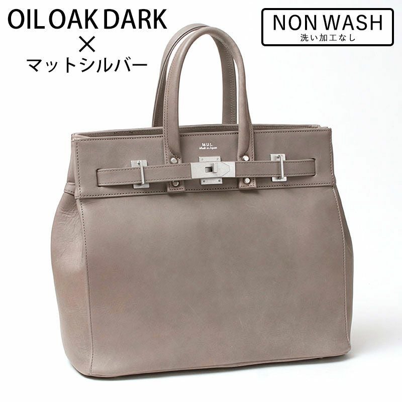 オークダークスムース