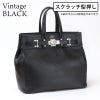 ヴィンテージブラックスクラッチ型押し