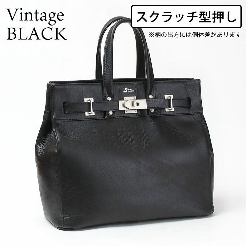 ヴィンテージブラックスクラッチ