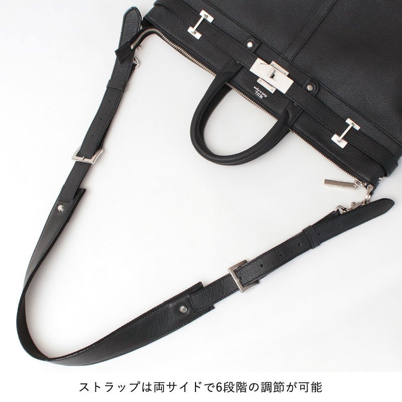 ショルダーストラップ