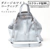 ダメージホワイトスクラッチ型