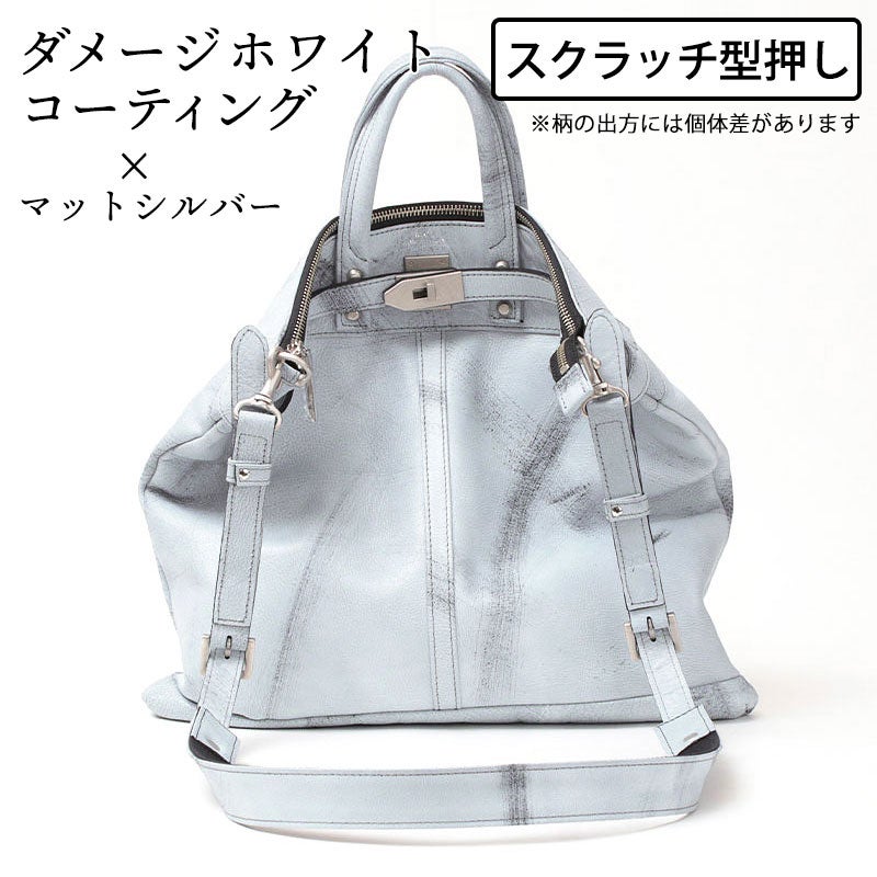 ダメージホワイトスクラッチ型