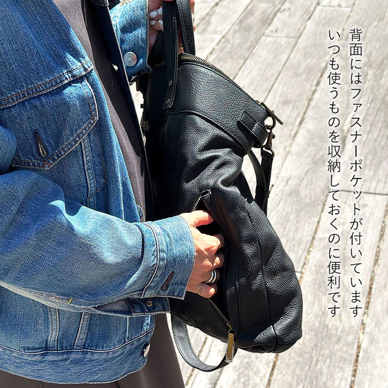 屋外イメージ