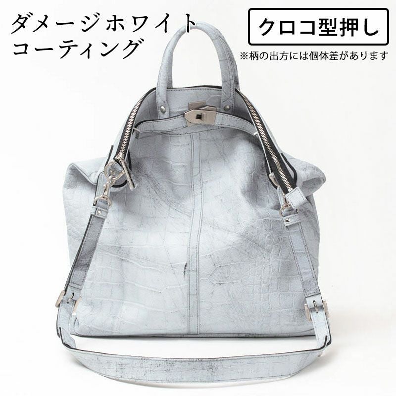 【タグ付未使用美品】M.U.L ヘルメットバッグ グレージュ ショルダーバッグ エムユーエル MUL Mサイズ STUDシリーズ 洗い加工
