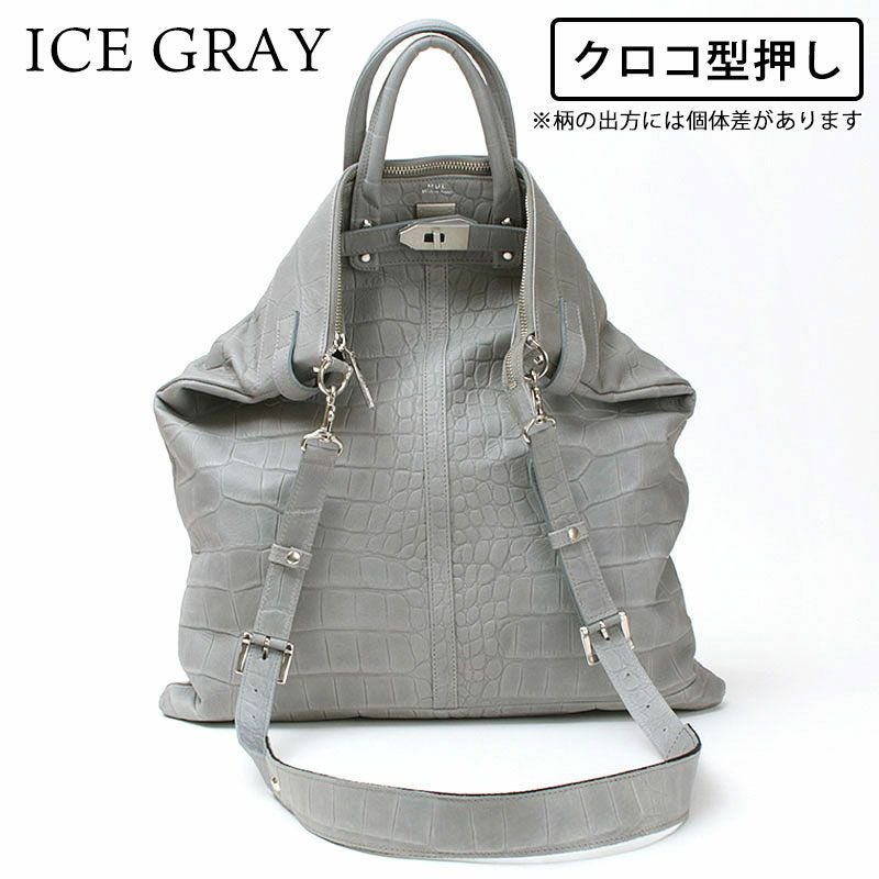 アイスグレークロコ