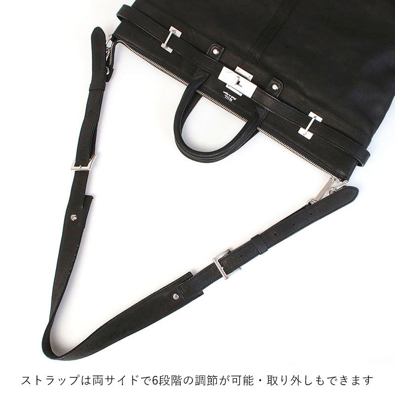 ストラップ
