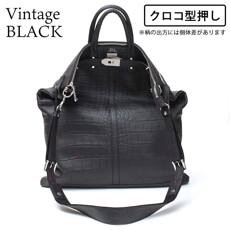 ヴィンテージブラッククロコ型
