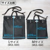 BLACK洗い加工