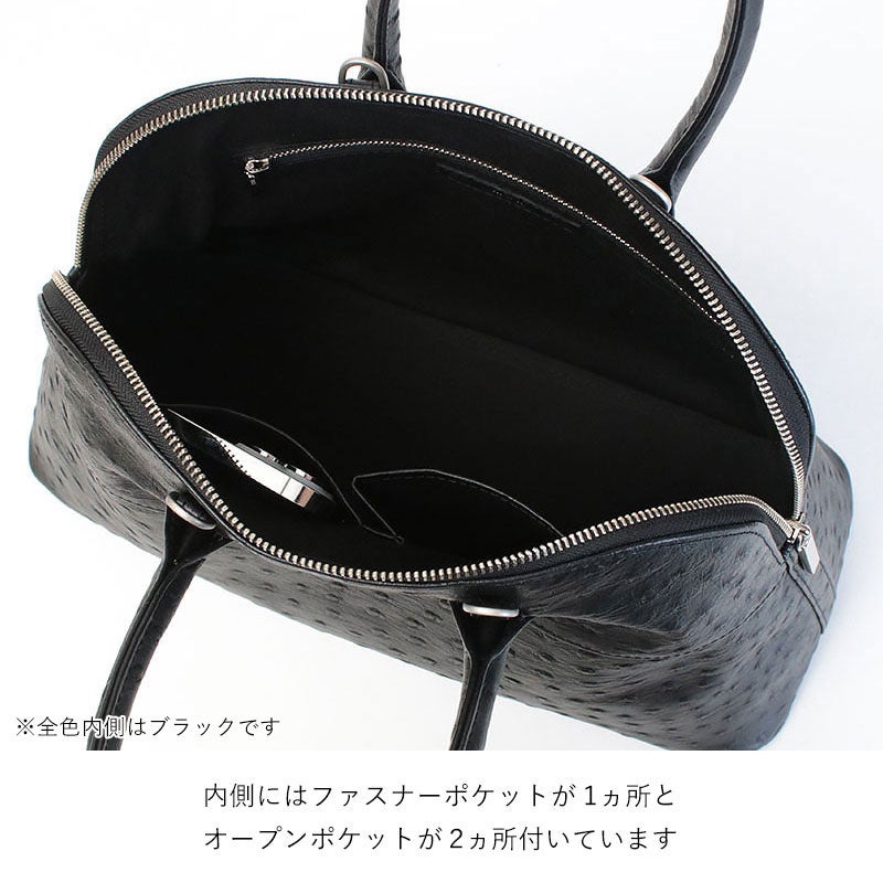 ダメージWHコーティングクロコ型
