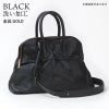 ブラック洗い加工