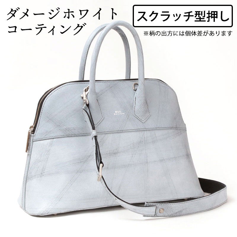 スクラッチ型押しダメージホワイト
