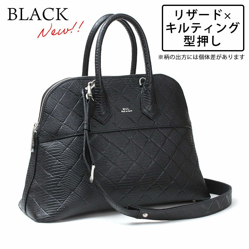 リザードｘキルティング型押し