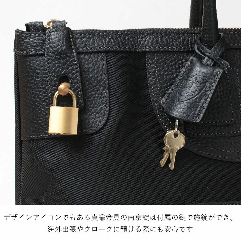 トフ&ロードストーン KEY ナイロントート R97-71030/71031 | jolisac