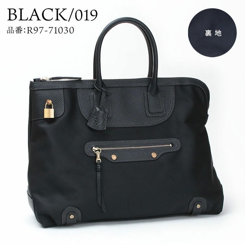 トフ&ロードストーン KEY ナイロントート R97-71030/71031 | jolisac