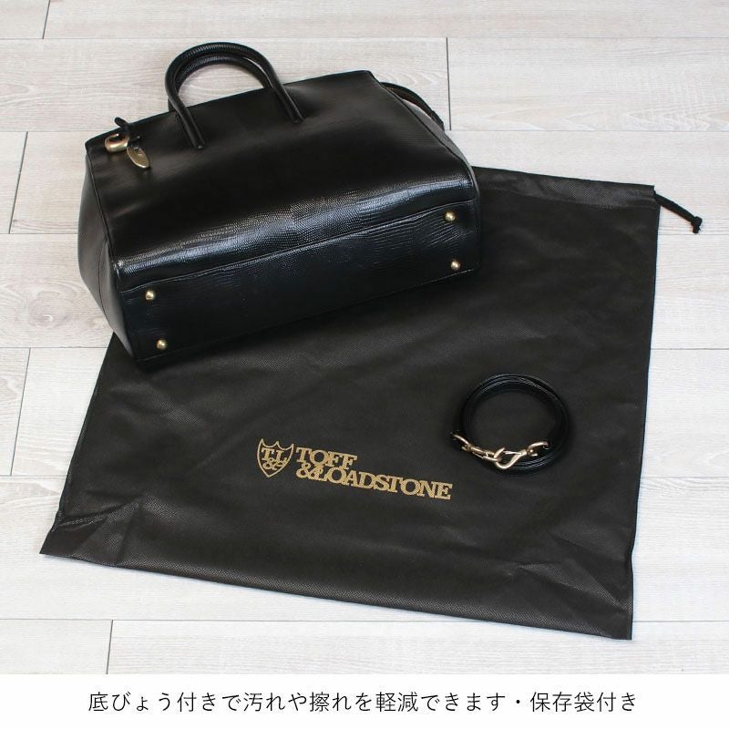 30%OFF トフ&ロードストーン ジョリーリザード Lサイズ TL5250 | jolisac