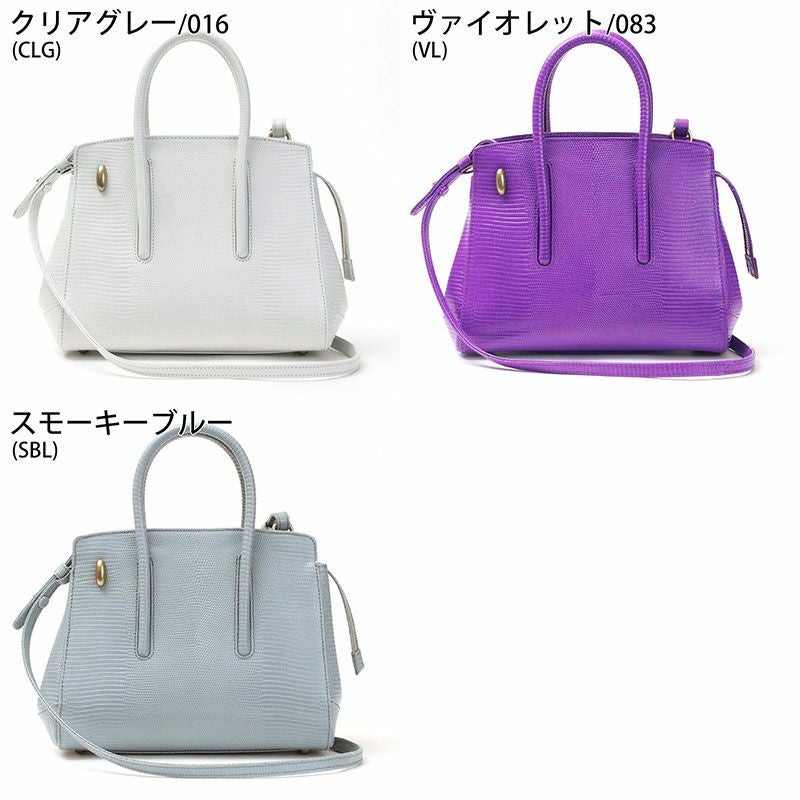 バリエーションSALE