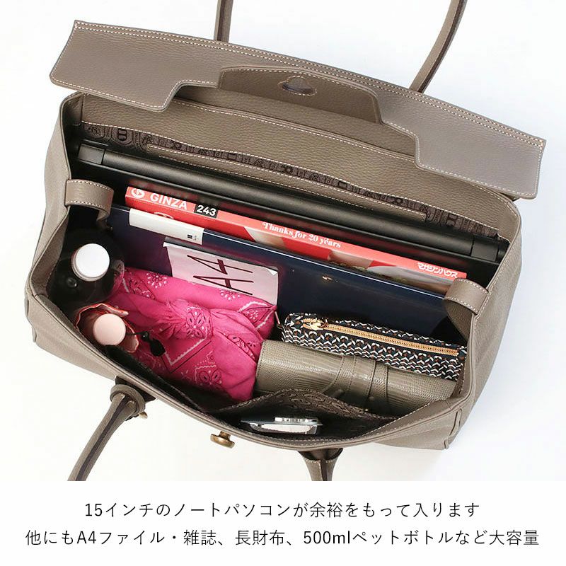 トフ&ロードストーン　ルーフボタン Lトートバッグ ビジネスバッグ ルーフボタン(L)（ビジネスバッグ） | TOFF&LOADSTONE(Men)（トフ