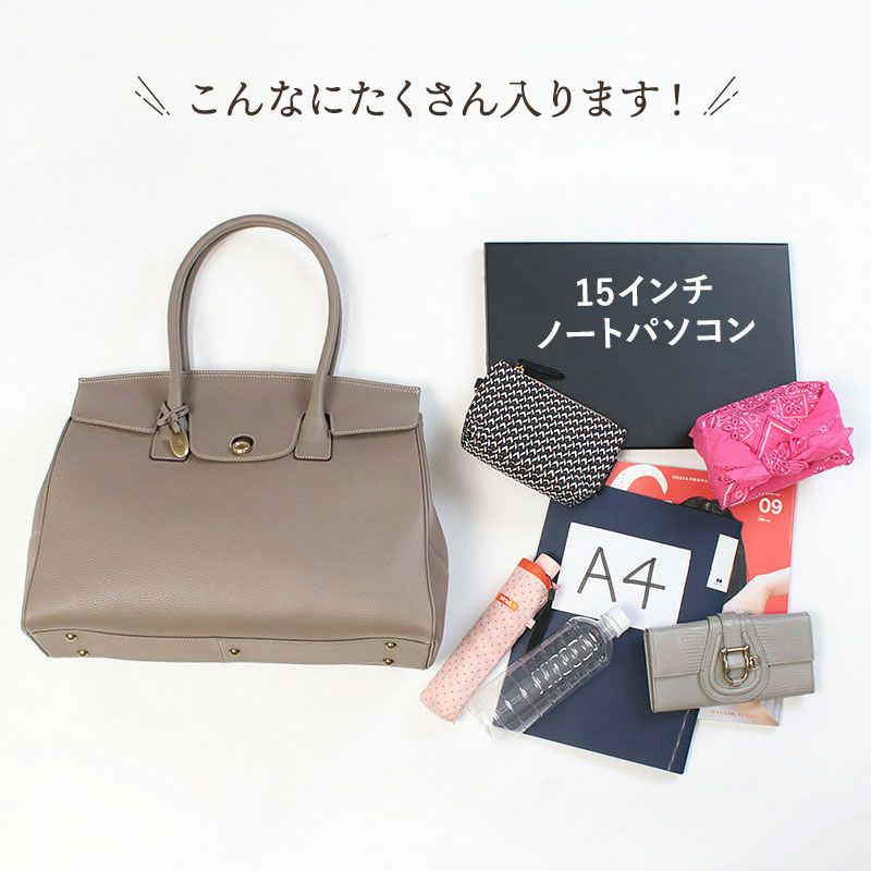 トフ&ロードストーン　ルーフボタン Lトートバッグ ビジネスバッグ ルーフボタン(L)（ビジネスバッグ） | TOFF&LOADSTONE(Men)（トフ