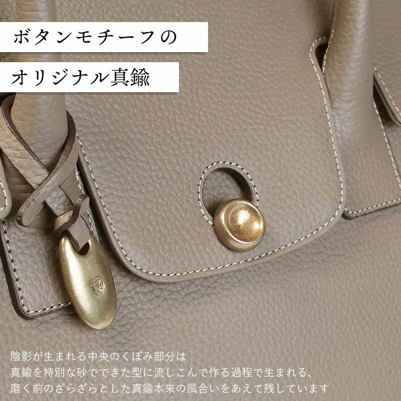 tcsk様 トフアンドロードストーン ループボタン トートバッグ グレージュ 楽天市場】【ポイント10倍】トフアンドロードストーン メンズ トート