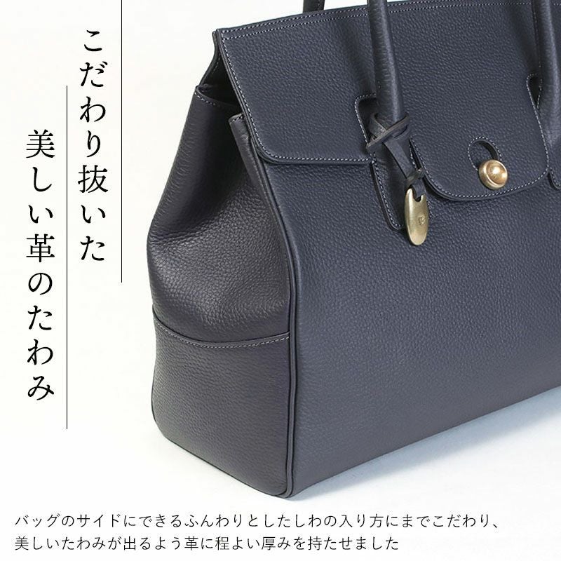 トフ&ロードストーン　ルーフボタン Lトートバッグ ビジネスバッグ ルーフボタン(L)（ビジネスバッグ） | TOFF&LOADSTONE(Men)（トフ