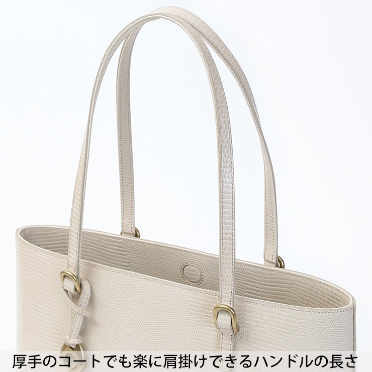 ハンドル