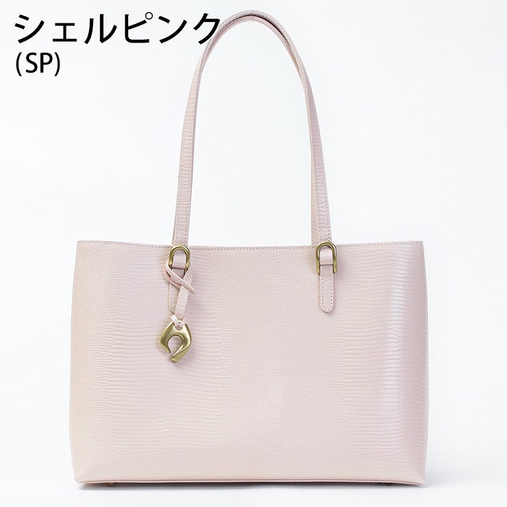 シェルピンク