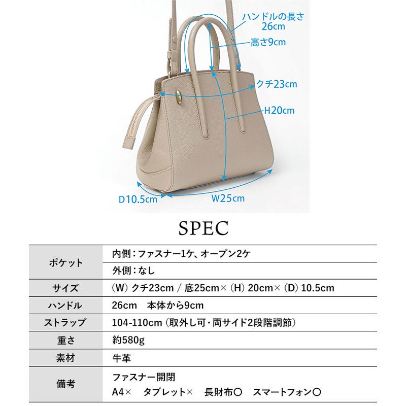 パウダーブルー