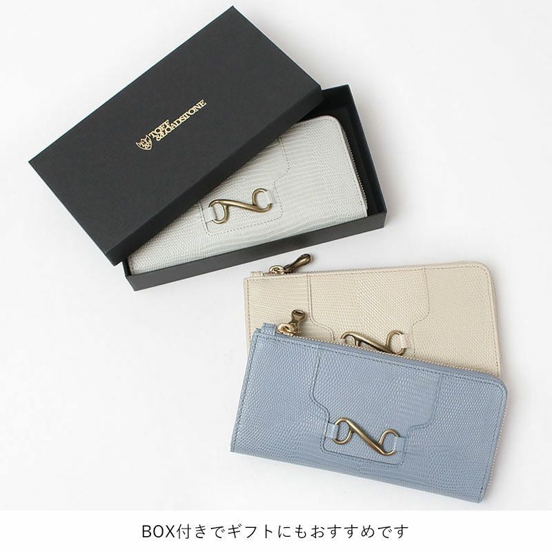 BOX入り