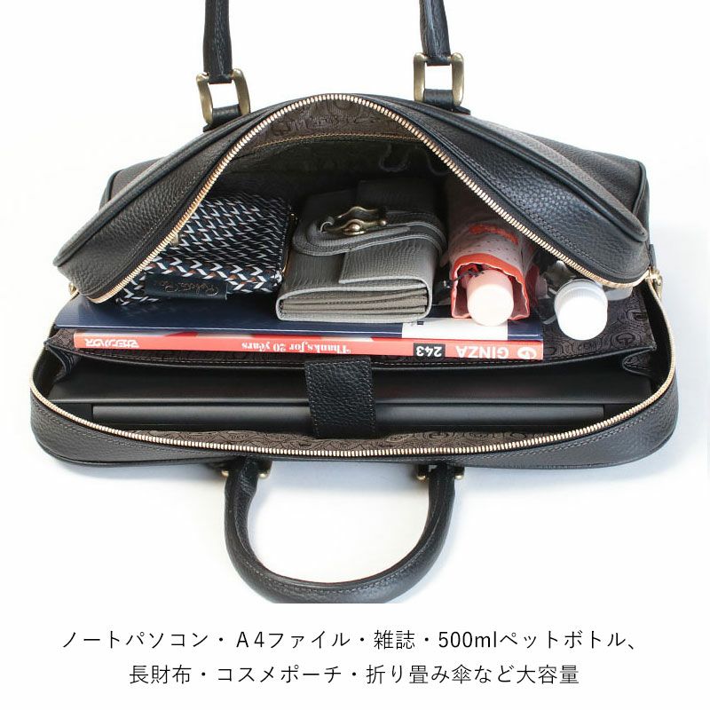 美品　 トフアンドロードストーン　 ビジネスバッグ　レザー　2way Vブリーフ トフ&ロードストーン Vブリーフ シュリンクレザー TM-1070/R98-11070