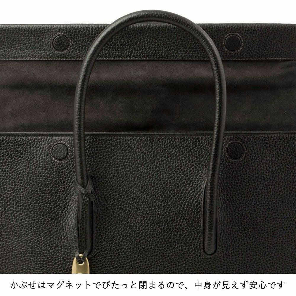 トフ&ロードストーン メンズ ビジネスバッグ デボネア R98-11060 | jolisac