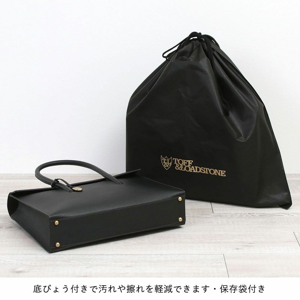 トフ&ロードストーン メンズ ビジネスバッグ デボネア R98-11060 | jolisac