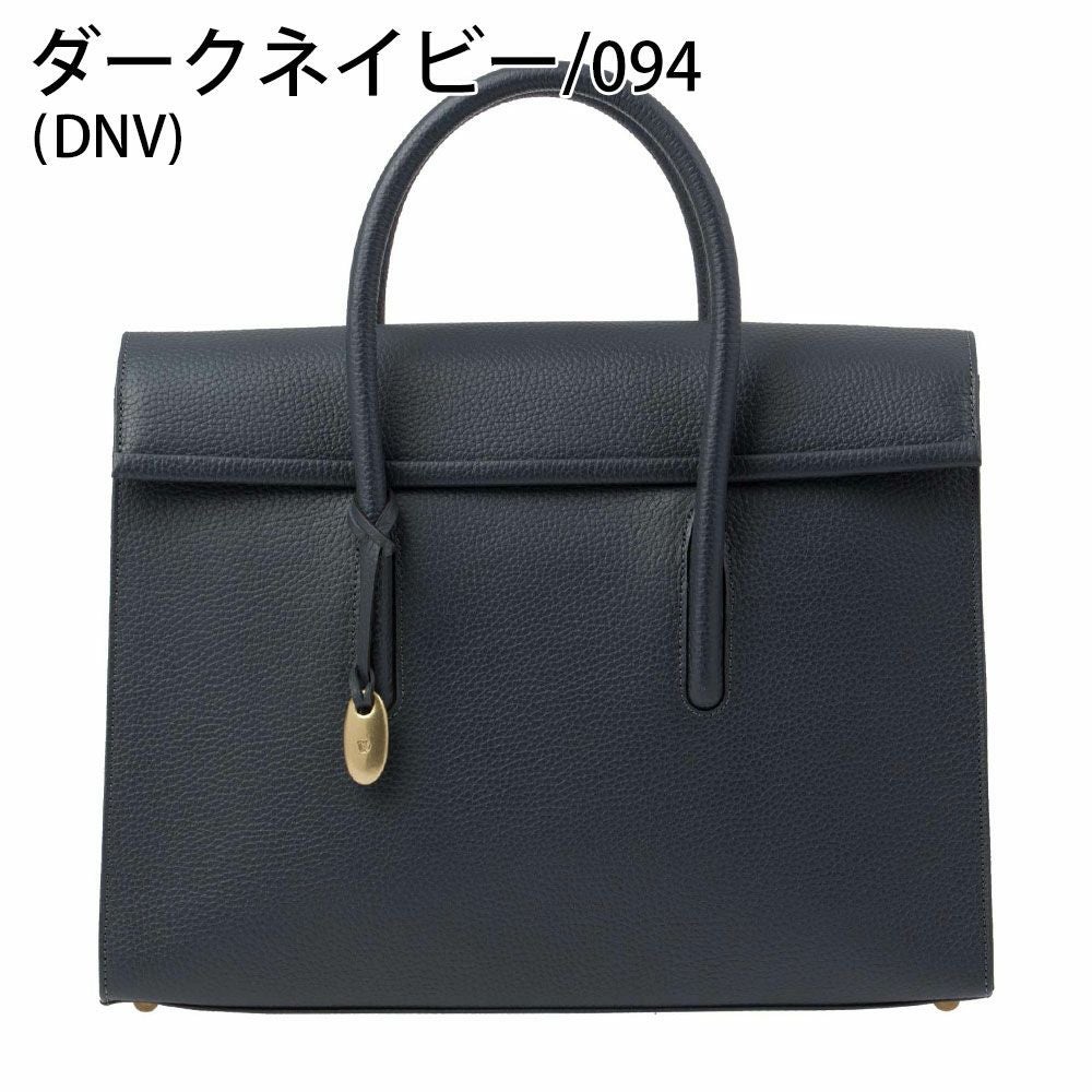 トフ&ロードストーン メンズ ビジネスバッグ デボネア R98-11060 | jolisac